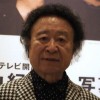 Kishin Shinoyama